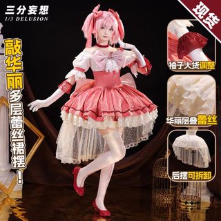 （分類：）位於 。 由 hoshiasha 提交（商品編號 1394955321，圖片 1）。簡介： 。