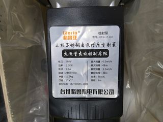 （分類：）位於 。 由 marylam12 提交（商品編號 1394926904，圖片 1）。簡介： 。