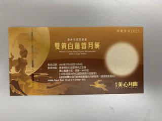 （分類：）位於 。 由 GeoNg 提交（商品編號 1394875499，圖片 1）。簡介： 。