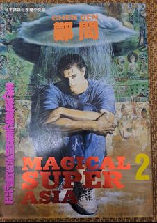 （分類：）位於 。 由 shings2012 提交（商品編號 1394810767，圖片 1）。簡介： 。
