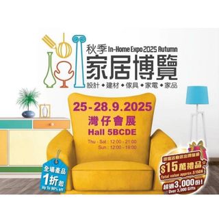 （分類：）位於 。 由 show430 提交（商品編號 1394877266，圖片 1）。簡介： 。