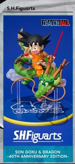 Shf 40th 出售| Carousell Hong Kong