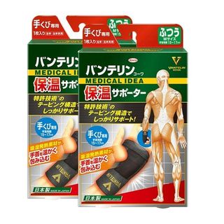 （分類：）位於 。 由 sasa_codes_shop 提交（商品編號 1394830424，圖片 1）。簡介： 。