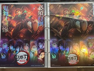 （分類：）位於 。 由 poupoud 提交（商品編號 1394894697，圖片 1）。簡介： 。
