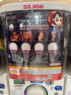 （分類：）位於 。 由 fatbotoys 提交（商品編號 1394875525，圖片 1）。簡介： 。
