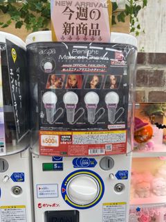 （分類：）位於 。 由 camerablue 提交（商品編號 1394845348，圖片 1）。簡介： 。