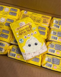 （分類：）位於 。 由 chunchunmummy 提交（商品編號 1394928860，圖片 1）。簡介： 。