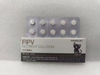 （分類：）位於 。 由 jb_bbcat 提交（商品編號 1394845141，圖片 1）。簡介： 。
