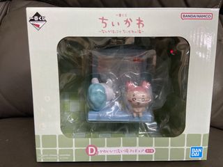 （分類：）位於 。 由 meiki_35 提交（商品編號 1394894328，圖片 1）。簡介： 。