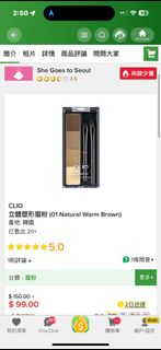 （分類：）位於 。 由 sellingson 提交（商品編號 1394847525，圖片 1）。簡介： 。