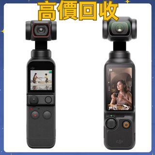 （分類：）位於 。 由 wuxiaoli1943089 提交（商品編號 1394847912，圖片 1）。簡介： 。