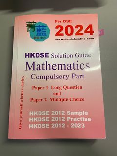 （分類：）位於 。 由 parlaye 提交（商品編號 1394925690，圖片 1）。簡介： 。