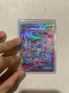 （分類：）位於 。 由 is1115 提交（商品編號 1394867841，圖片 1）。簡介： 。
