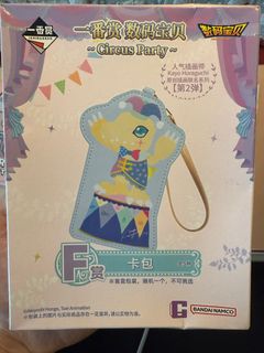 （分類：）位於 。 由 bbbbbriann 提交（商品編號 1394848447，圖片 1）。簡介： 。
