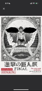 （分類：）位於 。 由 leven.k 提交（商品編號 1394908540，圖片 1）。簡介： 。