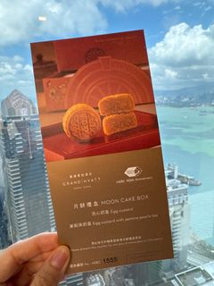 （分類：）位於 。 由 cindy.chc 提交（商品編號 1394815519，圖片 1）。簡介： 。