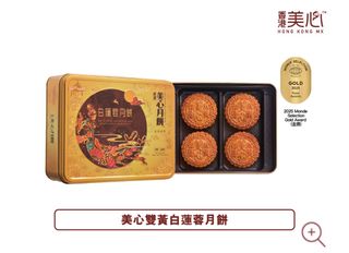 （分類：）位於 。 由 ayaych 提交（商品編號 1394882199，圖片 1）。簡介： 。