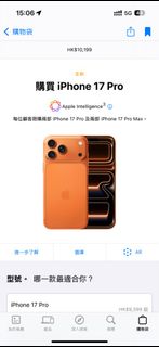 （分類：）位於 。 由 lun00012 提交（商品編號 1394850449，圖片 1）。簡介： 。