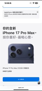 （分類：）位於 。 由 yc2257 提交（商品編號 1394944383，圖片 1）。簡介： 。