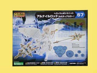 （分類：）位於 。 由 ninkihobby 提交（商品編號 1394881460，圖片 1）。簡介： 。
