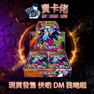 （分類：）位於 。 由 my_card_low_hk 提交（商品編號 1394957337，圖片 1）。簡介： 。