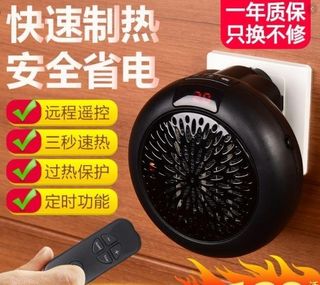 （分類：）位於 。 由 g2310 提交（商品編號 1394797529，圖片 1）。簡介： 。
