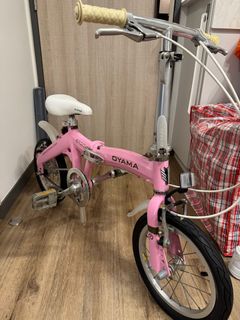 （分類：）位於 。 由 ht__haha 提交（商品編號 1394908508，圖片 1）。簡介： 。
