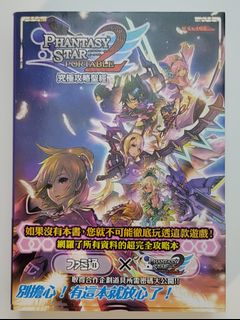 （分類：）位於 。 由 mistert2 提交（商品編號 1394910085，圖片 1）。簡介： 。