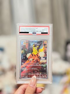 （分類：）位於 。 由 allgoodstuffshere 提交（商品編號 1394957399，圖片 1）。簡介： 。