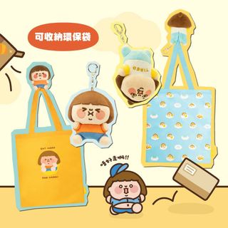 （分類：）位於 。 由 chorke 提交（商品編號 1394860617，圖片 1）。簡介： 。