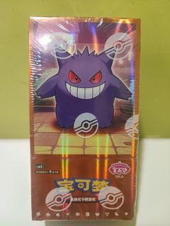 （分類：）位於 。 由 marbug151 提交（商品編號 1394840818，圖片 1）。簡介： 。