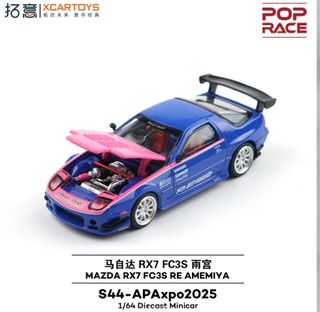 （分類：）位於 。 由 rockthehell 提交（商品編號 1394849295，圖片 1）。簡介： 。