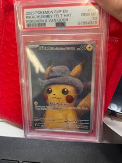 （分類：）位於 。 由 tommy2190 提交（商品編號 1394810494，圖片 1）。簡介： 。