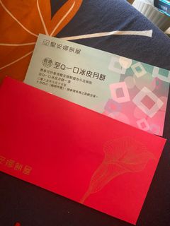 （分類：）位於 。 由 kitfork 提交（商品編號 1394847078，圖片 1）。簡介： 。
