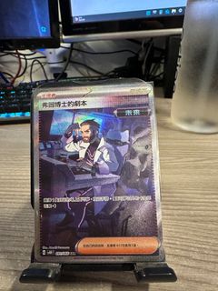 （分類：）位於 。 由 ablmcc423 提交（商品編號 1394954180，圖片 1）。簡介： 。