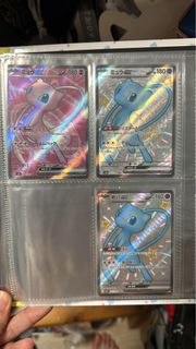 （分類：）位於 。 由 hey2345 提交（商品編號 1394941079，圖片 1）。簡介： 。