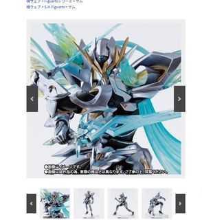 （分類：）位於 。 由 freedomwing0 提交（商品編號 1394901174，圖片 1）。簡介： 。