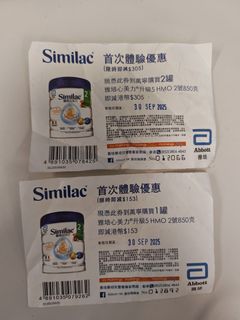 （分類：）位於 。 由 chanhonkit 提交（商品編號 1394842312，圖片 1）。簡介： 。