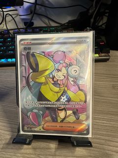 （分類：）位於 。 由 ablmcc423 提交（商品編號 1394880667，圖片 1）。簡介： 。