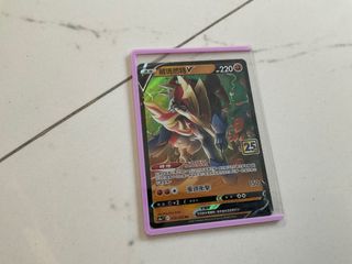 （分類：）位於 。 由 twkliling 提交（商品編號 1394874404，圖片 1）。簡介： 。