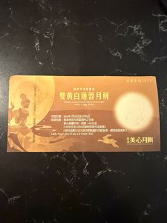 （分類：）位於 。 由 ellhs0128 提交（商品編號 1394946279，圖片 1）。簡介： 。