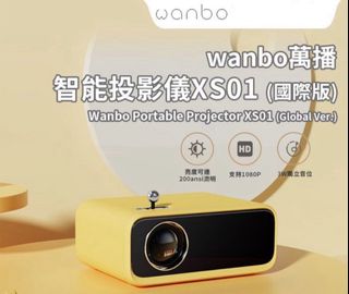 （分類：）位於 。 由 rayray052 提交（商品編號 1394820479，圖片 1）。簡介： 。