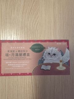 （分類：）位於 。 由 s7ckdu5c2p 提交（商品編號 1394922656，圖片 1）。簡介： 。