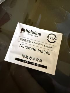 （分類：）位於 。 由 Someone 提交（商品編號 1394963733，圖片 1）。簡介： 。