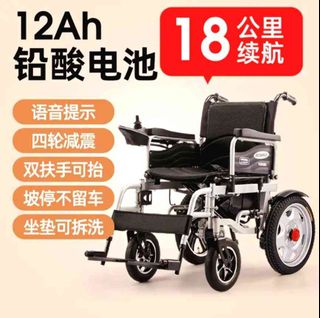 （分類：）位於 。 由 markusan 提交（商品編號 1394939845，圖片 1）。簡介： 。