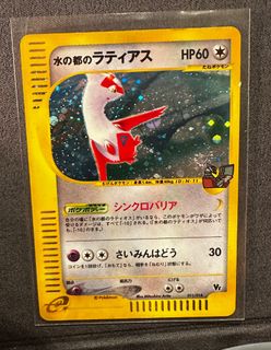 （分類：）位於 。 由 pokepharm 提交（商品編號 1394918150，圖片 1）。簡介： 。