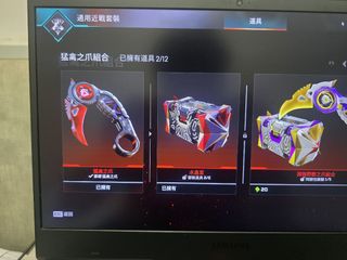 （分類：）位於 。 由 chickcwj 提交（商品編號 1394951774，圖片 1）。簡介： 。