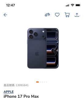 （分類：）位於 。 由 aa246 提交（商品編號 1394950452，圖片 1）。簡介： 。