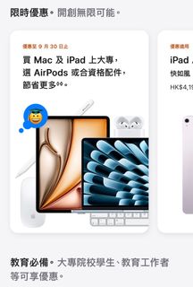 （分類：）位於 。 由 zephyrli 提交（商品編號 1394802204，圖片 1）。簡介： 。