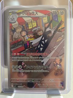 (Category: ) located in . Submitted by yourright (Listing ID 1394795630, Image 1). Description: .